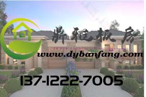 活動(dòng)板房拆除和安裝多少錢(qián)一個(gè)平方？